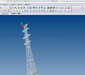 道亨塔廠軟件 鐵塔三維實體放樣軟件TWSolid 2012.1023版詳解及鋼管塔配套應用